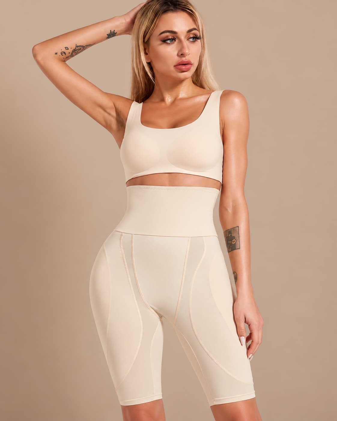 Padded Butt Lift & Tummy Control Shaping Shorts – Skin Color